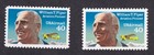 Scott #c129 & c132 William T. Piper Single Airmail Stamp - MNH