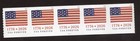 Scott #6108 1776 Flag Plate # Coil Strip of (5) Stamps - MNH APU P#P11111 (APU)