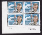 Scott #3066 Jacqueline Cochran Plate Block of 4 Stamps- MNH P#7777-1 LL