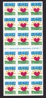 Scott #2813a Love Heart Sun Booklet of 18 Stamps MNH P#B111-3