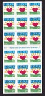 Scott #2813a Love Heart Sun Booklet of 18 Stamps MNH P#B221-5