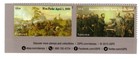 Scott #4981a (4980) 1865 Civil War Pair of Forever Stamps - MNH w/bottom selvage