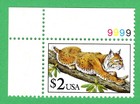 Scott #2482 Bobcat Plate # Single Stamp - MNH P#9999 UL XF