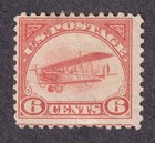Scott #c1 Curtiss Jenny Airmail Single Stamp - Mint Hinged