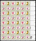Scott #2079a (2076-79) Orchids Sheet of 40 Stamps - MNH P#11111 UR