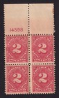 Scott #J62 Postage Due Plate Block of 4 Stamps - MNH P#14598