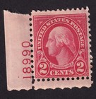 Scott #634 George Washington Plate # Single Stamp - MNH P#18990 #6 LL