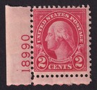 Scott #634 George Washington Plate # Single Stamp - MNH P#18990 #4 LL