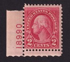 Scott #634 George Washington Plate # Single Stamp - MNH P#18990 #2 LL
