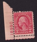 Scott #634 George Washington Plate # Single Stamp - MNH P#18990 #1 LL