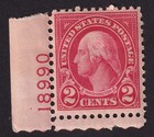 Scott #634 George Washington Plate # Single Stamp - MNH P#18990 #8 LL