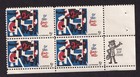 Scott #1245 Fine Arts Zip Block of 4 Stamps - MNH