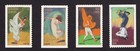 Scott #4701a Innovative Choreographers Set of 4 Forever Stamps - MNH