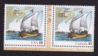 Scott #4074 & 2156 Samuel de Champlain USA & Canada Gutter Cut Single Stamps MNH