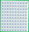 Scott #1866 Robert Millikan (Oil Drop, electron) Sheet of 100 Stamps - MNH P#4
