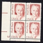Scott #1848 Pearl Buck Plate Block Of 4 Stamps - MNH P#3 LL