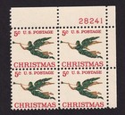 Scott #1276a Angel with Trumpet Plate Block of 4 Stamps - MNH UR