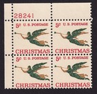 Scott #1276a Angel with Trumpet Plate Block of 4 Stamps - MNH UL