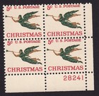 Scott #1276a Angel with Trumpet Plate Block of 4 Stamps - MNH LR