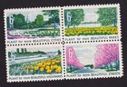 Scott #1368a (1365-68) Beautification Block of 4 Stamps - MNH