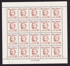 Scott #2196 Bret Harte $5 Sheet of 20 Stamps - MNH P#1
