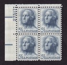 Scott #1213b George Washington Corner Block of 4 Stamps - MNH UL