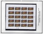 Scott #c138b Acadia National Park 2005 Airmail Sheet of 20 Stamps - MNH P#S1111
