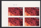 Scott #c139 Bryce Canyon Plate Block of 4 Airmail Stamps - MNH P#S22222 UL