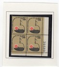 Scott #1608 Betty Lamp Plate Block of 4 Stamps - MNH P#39589 LR