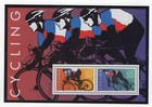 Scott #3119 Cycling Sheet of 2 Stamps - MNH PC#8