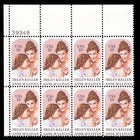 Scott #1824 Helen Keller Sullivan Braille Plate Block of 8 Stamps - MNH P#39348