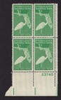 Scott #952 Everglades Florida Plate Block of 4 Stamps - MNH P#23745 LR