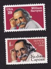 Scott #2538 William Saroyan Joint Issue Single Stamp - MNH w/Russia (6002)
