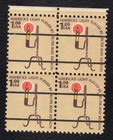 Scott #1610 Candle Rush Lamp Precancel Block of 4 Stamps - MNH