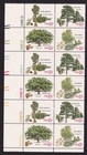Scott #1767a (1764-67) 1978 Arboretum 15¢ Plate Block of 12 Stamps - MNH LL