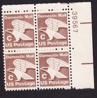 Scott #1946 C Series Eagle Plate Block of 4 stamps - MNH P#39567 UR