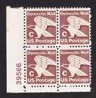 Scott #1946 C Series Eagle Plate Block of 4 stamps - MNH P#39566 LL