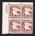 Scott #1946 C Series Eagle Plate Block of 4 stamps - MNH P#39566 UL