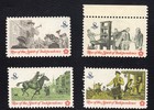 Scott #1476-1479a Rise of the Spirit of Independence Set of (4) Stamps - MNH #2