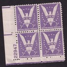 Scott #905 Win the War Plate Block of 4 Stamps - MNH P#22947 LL