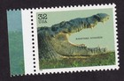 Scott #3105d Endangered Species American Crocodile Single Stamp - MNH
