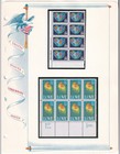 Scott #2535 & 2537 Heart World Parrots Zip Block of 8 Stamps MNH White Ace Page