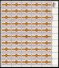 Scott #2054 Metropolitan Opera Sheet of 40 Stamps - MNH P#2-1 LR
