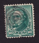 Scott #258 Daniel Webster Single Stamp - used #1