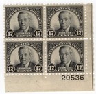Scott #697 Woodrow Wilson Plate Block of 4 Stamps - MNH P#20536 LR