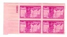 Scott #1027 New York City 300th Anniversary Plate Block of 4 Stamps MNH P#24881