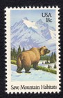 Scott #1923 Grizzley Bear Save Mountain Habitats Single Stamp - MNH