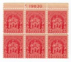Scott #680 Battle Of Fallen Timbers Plate Block of 6 Stamps - MNH P#19830