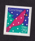 Scott #2874 Cardinal Single Stamp - MNH