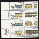 Scott #2062a (2059-62) StreetCars Zip Block of 4 Stamps - MNH